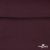 Джерси Кинг Рома, 95%T  5% SP, 330гр/м2, шир. 150 см, цв.Бордо - купить в Волгодонске. Цена 620.72 руб.