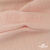 Ткань Муслин, 100% хлопок, 125 гр/м2, шир. 140 см #201 цв.(37)-нежно розовый - купить в Волгодонске. Цена 464.97 руб.