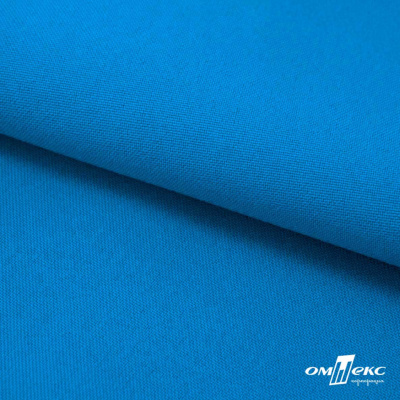 Ткань костюмная габардин "Белый Лебедь" 11062, 183 гр/м2, шир.150см, цвет т.голубой - купить в Волгодонске. Цена 204.67 руб.