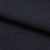 Ткань костюмная 25388 2009, 207 гр/м2, шир.150см, цвет т.синий - купить в Волгодонске. Цена 353.07 руб.