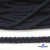 Шнур плетеный d-6 мм круглый, 70% хлопок 30% полиэстер, уп.90+/-1 м, цв.1081-т.синий - купить в Волгодонске. Цена: 588 руб.