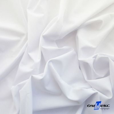 Ткань сорочечная Илер 100%полиэстр, 120 г/м2 ш.150 см, цв.белый - купить в Волгодонске. Цена 290.24 руб.
