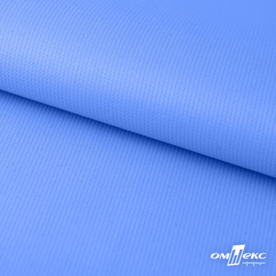 Мембранная ткань "Ditto" 18-4039, PU/WR, 130 гр/м2, шир.150см, цвет голубой - купить в Волгодонске. Цена 310.76 руб.