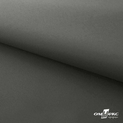 Мембранная ткань "Ditto" 18-0403, PU/WR, 130 гр/м2, шир.150см, цвет серый - купить в Волгодонске. Цена 311.06 руб.