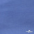 Джерси Понте-де-Рома, 95% / 5%, 150 см, 290гм2, цв. серо-голубой - купить в Волгодонске. Цена 698.31 руб.