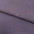 Ткань костюмная габардин "Меланж" 6111В, 172 гр/м2, шир.150см, цвет пепельная сирень - купить в Волгодонске. Цена 296.19 руб.