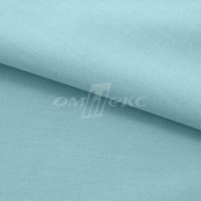 Сорочечная ткань "Ассет" 14-4816, 120 гр/м2, шир.150см, цвет ментол - купить в Волгодонске. Цена 248.87 руб.