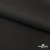 Костюмная ткань с вискозой "Диана", 260 гр/м2, шир.150см, цвет чёрный - купить в Волгодонске. Цена 434.07 руб.