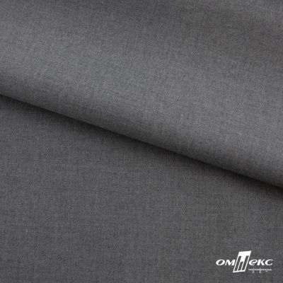 Ткань костюмная "Остин" 80% P, 20% R, 230 (+/-10) г/м2, шир.145 (+/-2) см,, цв 68 - серый  - купить в Волгодонске. Цена 380.25 руб.