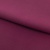 Костюмная ткань "Элис" 19-2024, 200 гр/м2, шир.150см, цвет бордо - купить в Волгодонске. Цена 303.10 руб.
