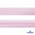 Косая бейка атласная "Омтекс" 15 мм х 132 м, цв. 212 светло-розовый - купить в Волгодонске. Цена: 225.81 руб.