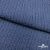 Ткань костюмная "Джинс", 345 г/м2, 100% хлопок, шир. 155 см, Цв. 2/ Dark  blue - купить в Волгодонске. Цена 686 руб.