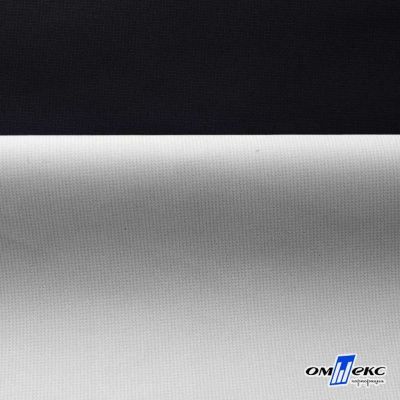 Текстильный материал " Ditto", мембрана покрытие 3000/3000, 130 г/м2, цв.- черный - купить в Волгодонске. Цена 328.53 руб.