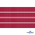 Репсовая лента 018, шир. 6 мм/уп. 50+/-1 м, цвет бордо - купить в Волгодонске. Цена: 87.54 руб.