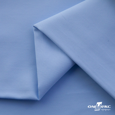 Ткань сорочечная Альто, 115 г/м2, 58% пэ,42% хл,окрашенный, шир.150 см, цв. 3-голубой  (арт.101)  - купить в Волгодонске. Цена 306.69 руб.