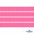 Репсовая лента 011, шир. 6 мм/уп. 50+/-1 м, цвет розовый - купить в Волгодонске. Цена: 87.54 руб.