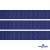 Репсовая лента 009, шир. 12 мм/уп. 50+/-1 м, цвет синий - купить в Волгодонске. Цена: 152.05 руб.