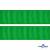 Репсовая лента 019, шир. 25 мм/уп. 50+/-1 м, цвет зелёный - купить в Волгодонске. Цена: 298.75 руб.
