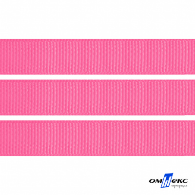Репсовая лента 011, шир. 12 мм/уп. 50+/-1 м, цвет розовый - купить в Волгодонске. Цена: 152.05 руб.