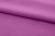 Ткань сорочечная стрейч 18-3224, 115 гр/м2, шир.150см, цвет фиолетовый - купить в Волгодонске. Цена 282.16 руб.