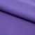 Костюмная ткань "Элис" 18-3840, 200 гр/м2, шир.150см, цвет крокус - купить в Волгодонске. Цена 303.10 руб.