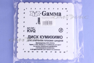 Диск "Кумихимо" KVO для плетения плоских шнуров - купить в Волгодонске. Цена: 196.09 руб.
