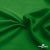 Ткань подкладочная Таффета 190Т, Middle, 17-6153 зеленый, 53 г/м2, шир.150 см - купить в Волгодонске. Цена 35.50 руб.