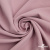 Ткань костюмная "Марко" 80% P, 16% R, 4% S, 220 г/м2, шир.150 см, цв-розовый 52 - купить в Волгодонске. Цена 528.29 руб.