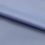 Курточная ткань Дюэл (дюспо) 16-4020, PU/WR, 80 гр/м2, шир.150см, цвет голубой - купить в Волгодонске. Цена 113.48 руб.