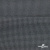 Ткань костюмная "Ники", 98%P 2%S, 217 г/м2 ш.150 см, цв-серый - купить в Волгодонске. Цена 350.74 руб.
