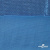 Трикотажное полотно голограмма, шир.140 см, #602 -голубой/голубой - купить в Волгодонске. Цена 385.88 руб.