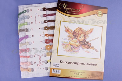 ЧИ №71 Набор для вышивания - купить в Волгодонске. Цена: 326.44 руб.