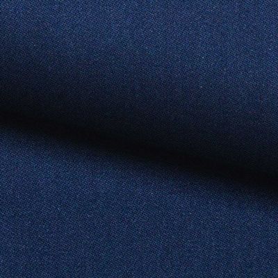 Костюмная ткань с вискозой "Флоренция" 19-4027, 195 гр/м2, шир.150см, цвет синий - купить в Волгодонске. Цена 502.24 руб.