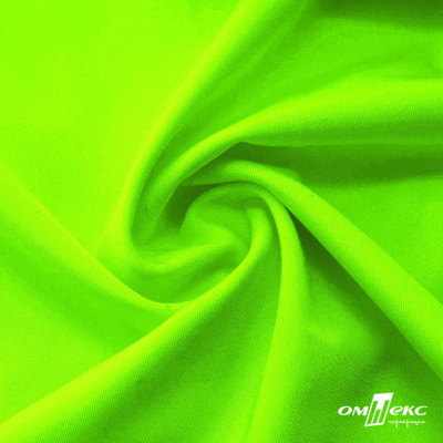 Бифлекс "ОмТекс", 200 гр/м2, шир. 150 см, цвет зелёный неон, (3,23 м/кг), блестящий - купить в Волгодонске. Цена 1 672.04 руб.
