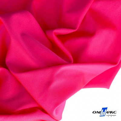 Бифлекс "ОмТекс", 200г/м2, 150см, цв.-розовый неон, (3,23 м/кг), блестящий - купить в Волгодонске. Цена 1 487.87 руб.