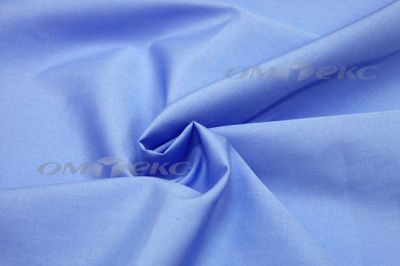 Сорочечная ткань "Ассет" 16-4020, 120 гр/м2, шир.150см, цвет голубой - купить в Волгодонске. Цена 251.41 руб.