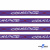 Тесьма отделочная (киперная) 10 мм, 100% хлопок, "COURAGE" (45 м) цв.121-5 -фиолетовый - купить в Волгодонске. Цена: 770.89 руб.