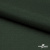 Ткань подкладочная 180T, TR 58/42, 19-5917/зеленый 68 г/м2, шир.145 см. - купить в Волгодонске. Цена 199.55 руб.