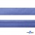Косая бейка атласная "Омтекс" 15 мм х 132 м, цв. 020 темный голубой - купить в Волгодонске. Цена: 225.81 руб.