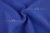 Костюмная ткань с вискозой "Бэлла" 19-3952, 290 гр/м2, шир.150см, цвет василёк - купить в Волгодонске. Цена 597.44 руб.