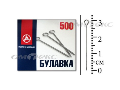 Булавка портновская №1-30 (500 шт.) - купить в Волгодонске. Цена: 148.17 руб.