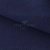 Креп стрейч Манго 19-3921, 200 гр/м2, шир.150см, цвет т.синий - купить в Волгодонске. Цена 261.53 руб.