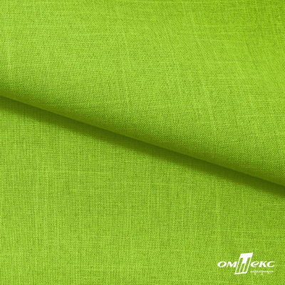 Ткань костюмная габардин Меланж,  цвет экз.зеленый/6253, 172 г/м2, шир. 150 - купить в Волгодонске. Цена 284.20 руб.