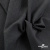 Ткань костюмная Пье-де-пуль 24013, 210 гр/м2, шир.150см, цвет т.серый - купить в Волгодонске. Цена 334.18 руб.