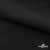Ткань костюмная "Фабио" 80% P, 16% R, 4% S, 245 г/м2, шир.150 см, цв-черный #1 - купить в Волгодонске. Цена 470.17 руб.