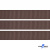 Репсовая лента 005, шир. 12 мм/уп. 50+/-1 м, цвет коричневый - купить в Волгодонске. Цена: 164.91 руб.