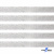 Лента металлизированная "ОмТекс", 15 мм/уп.22,8+/-0,5м, цв.- серебро - купить в Волгодонске. Цена: 57.75 руб.