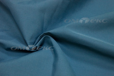 Сорочечная ткань "Ассет" 19-4535, 120 гр/м2, шир.150см, цвет м.волна - купить в Волгодонске. Цена 251.41 руб.
