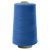 Швейные нитки (армированные) 28S/2, нам. 2 500 м, цвет 316 - купить в Волгодонске. Цена: 148.95 руб.