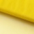 Фатин матовый 16-70, 12 гр/м2, шир.300см, цвет жёлтый - купить в Волгодонске. Цена 113.85 руб.